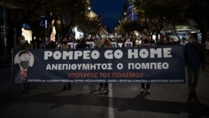 Proteste contro Pompeo